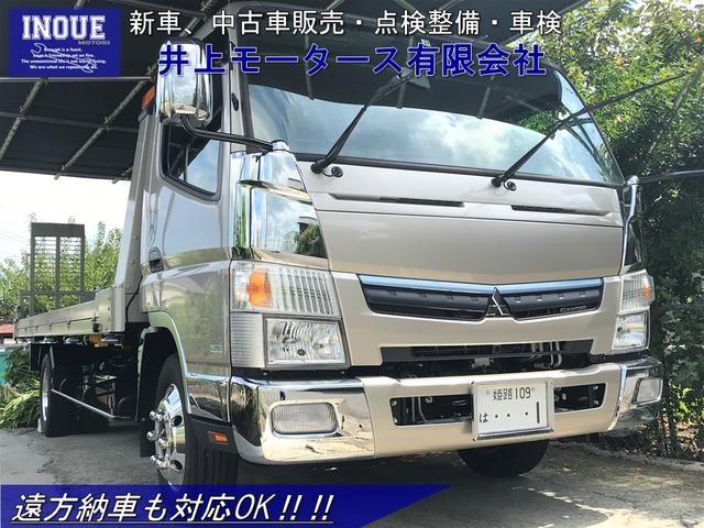 井上モータース有限会社 サービス紹介の6つ目