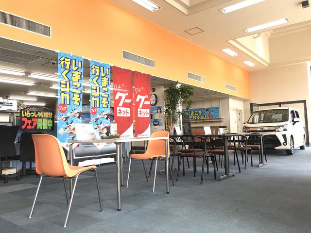株式会社マエジマ自動車 福崎店(2枚目)