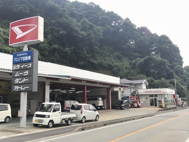 株式会社マエジマ自動車　福崎店(5枚目)