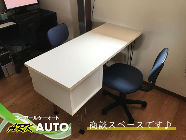 ARK AUTO(4枚目)