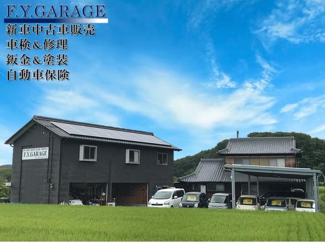 F.Y.GARAGE(1枚目)