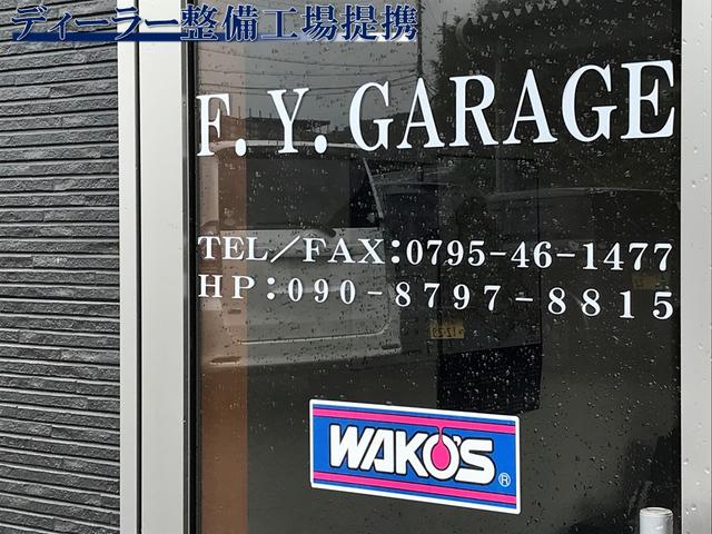 F.Y.GARAGE(6枚目)