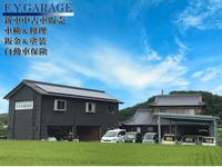 F.Y.GARAGE