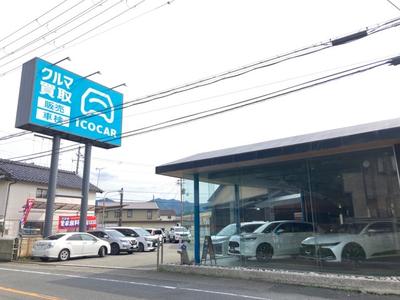 株式会社　スマートイコカの画像