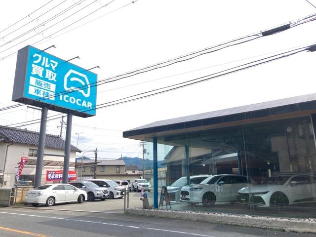 株式会社　スマートイコカ