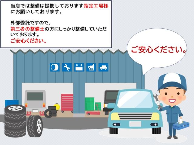 Car Shop UPSIDE KOBE(4枚目)