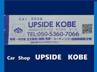 Car Shop UPSIDE KOBE