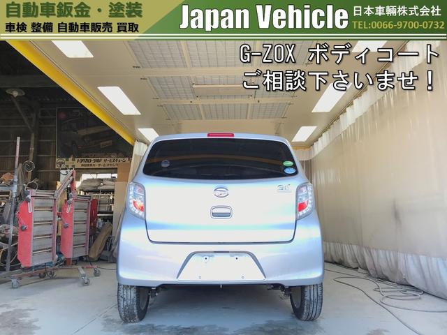 ���ܼ��ѳ������