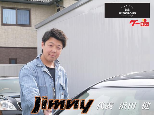 スタッフ紹介1