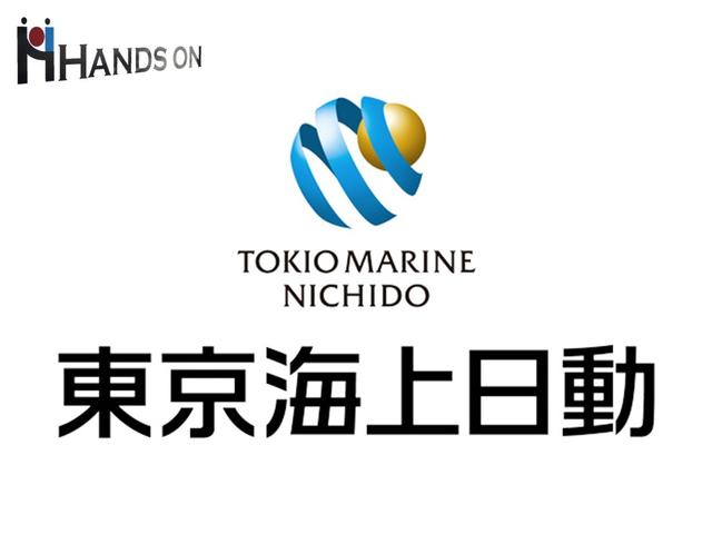 ＨＡＮＤＳ ＯＮ サービス紹介の4つ目