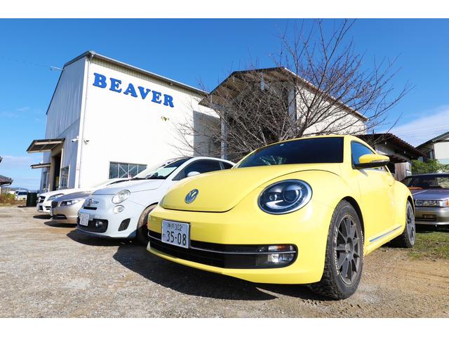 株式会社Ｂｅａｖｅｒ サービス紹介の1つ目