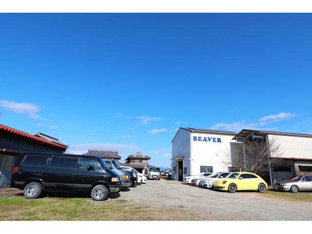 株式会社Ｂｅａｖｅｒ サービス紹介の2つ目