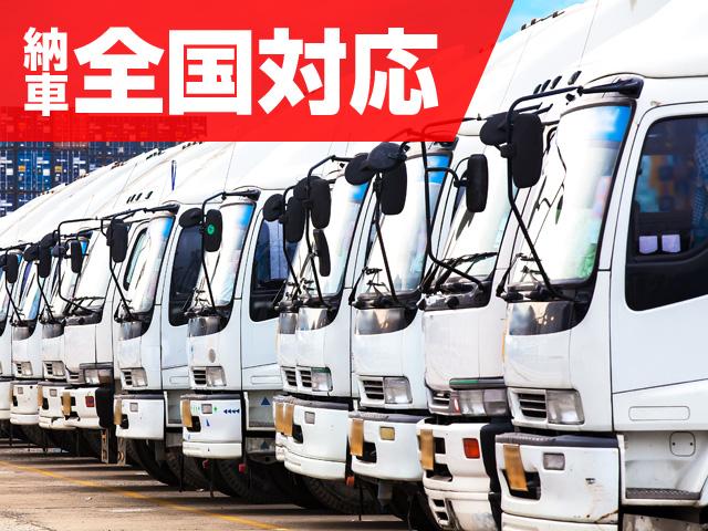 全車車検付納車の総額表示 CARNEL神戸西店(5枚目)