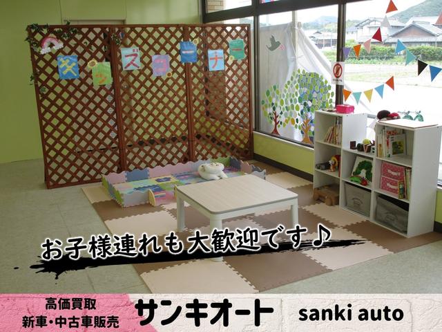 サンキオート(4枚目)