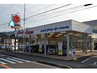 株式会社スズキ販売新兵庫 スズキアリーナこうのとり南