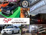 ＳＰ　ＧＡＲＡＧＥ