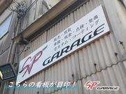ＳＰ　ＧＡＲＡＧＥ2