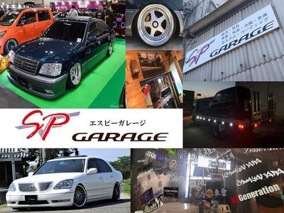 ＳＰ　ＧＡＲＡＧＥの画像