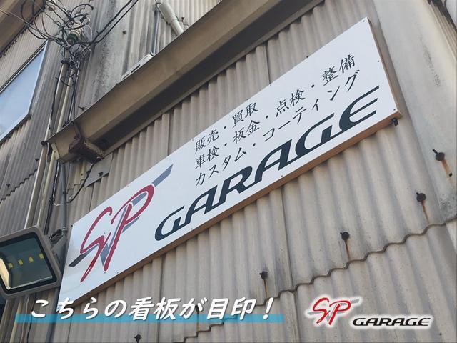 ＳＰ　ＧＡＲＡＧＥ2