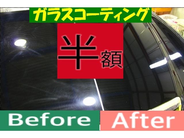 廃盤 FD1 FD2 FD3内装アルカンターラ仕様セット - メルカリ