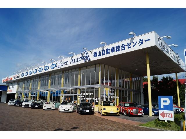 株式会社クインオート カスタム車輌専門店