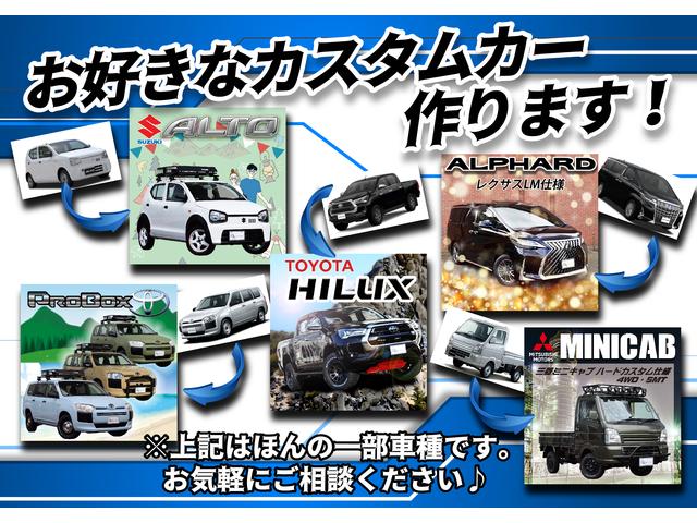 株式会社クインオート カスタム車輌専門店(5枚目)