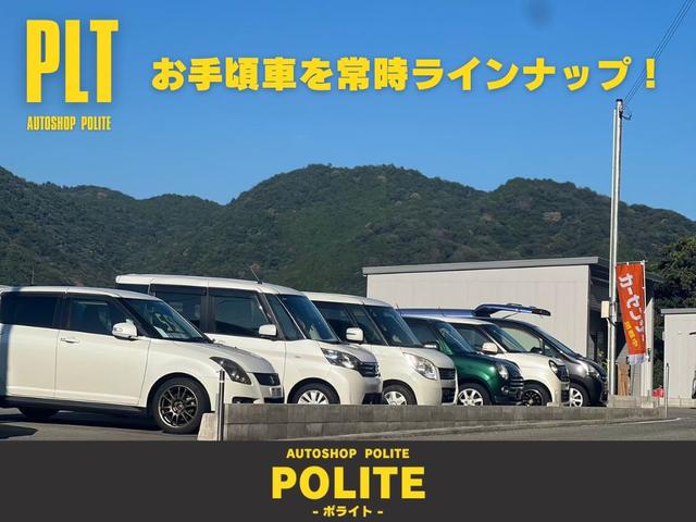 Ａｕｔｏ　Ｓｈｏｐ　Ｐｏｌｉｔｅ　オートショップポライト(0枚目)