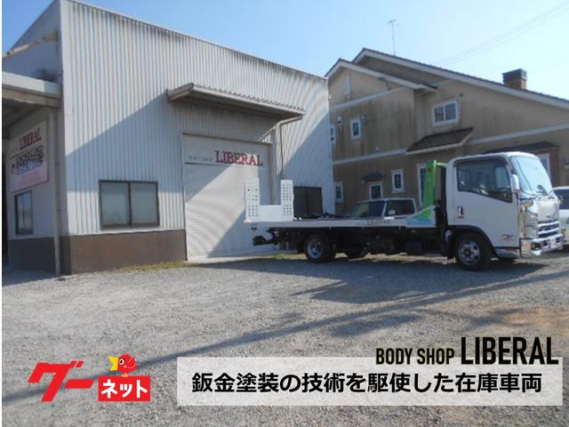 BODY SHOP LIBERAL(0枚目)