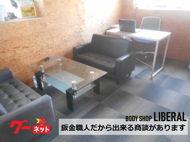BODY SHOP LIBERAL(2枚目)