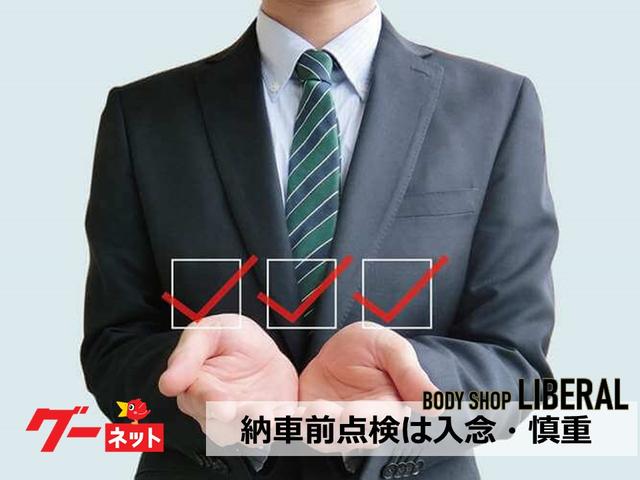 BODY SHOP LIBERAL(5枚目)