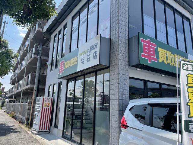 J-BOY 明石店(1枚目)