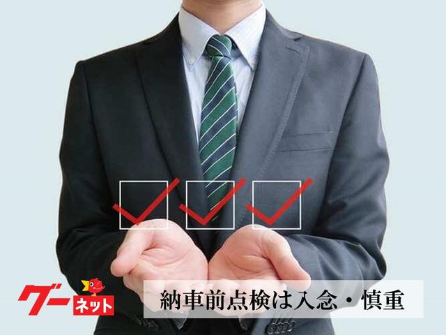 J-BOY 明石店(6枚目)