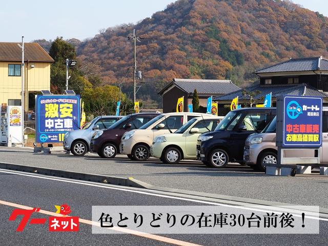 カー・トレ姫路東店(5枚目)