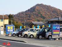 カー・トレ姫路東店