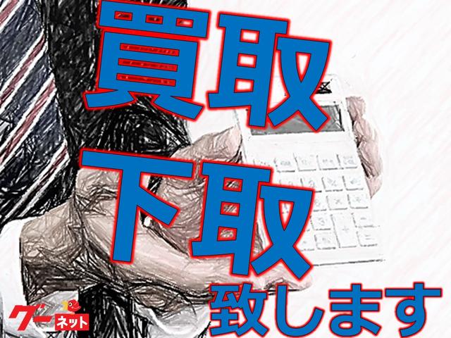 株式会社トラKEN(6枚目)