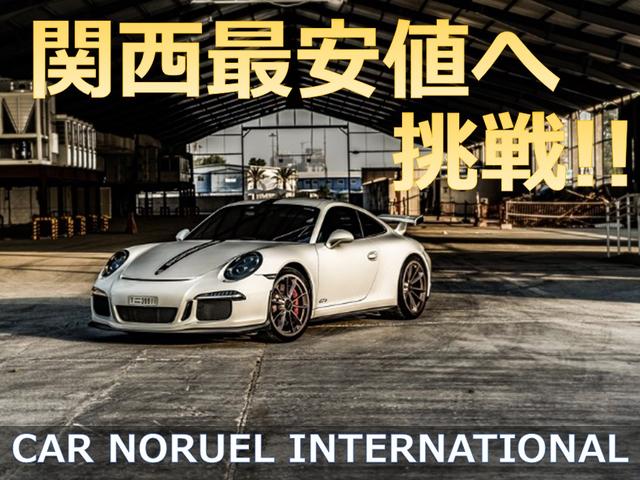 CAR NORUEL カーノルエル(2枚目)