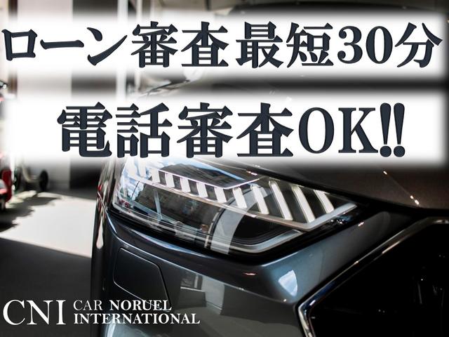 CAR NORUEL カーノルエル(3枚目)