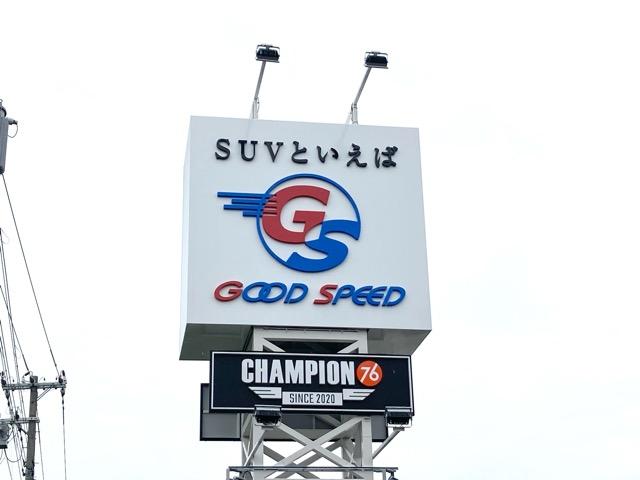 ＧＯＯＤ　ＳＰＥＥＤ　グッドスピード　ＭＥＧＡ　ＳＵＶ神戸大蔵谷店4