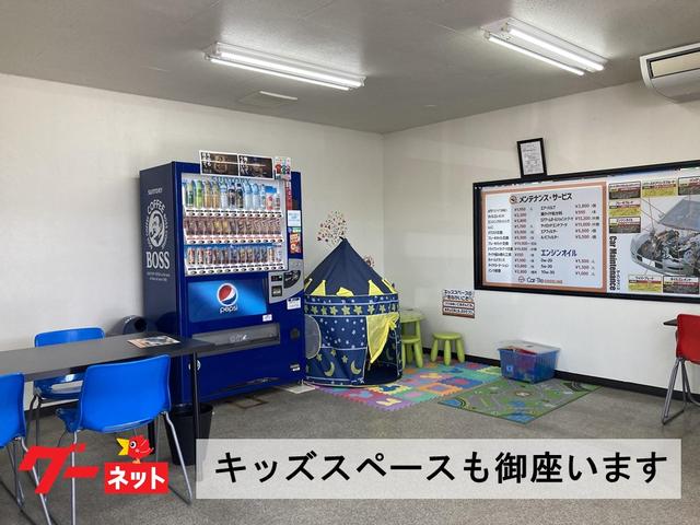 グッドハート神戸西　格安自動車専門店(6枚目)