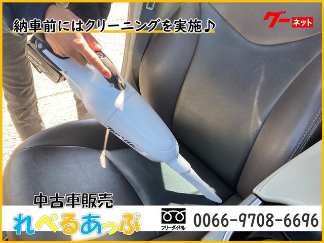 れべるあっぷ(5枚目)