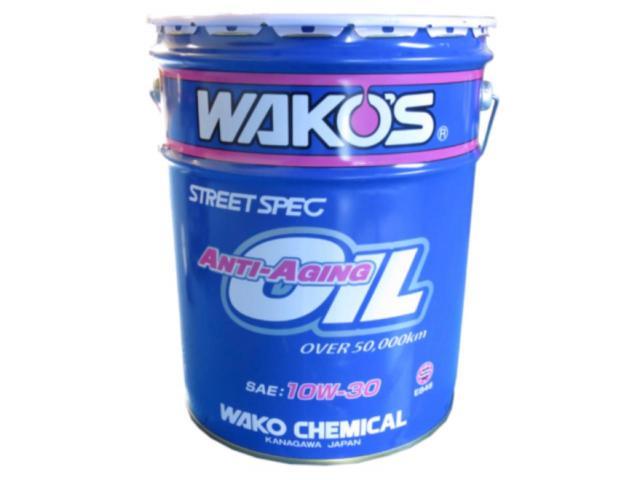 ダイハツ　ウェイク　オイル交換　トラブル　エンジン交換　兵庫県　姫路　加古川　明石　パーツ持ち込みも歓迎　カスタム　メンテナンス