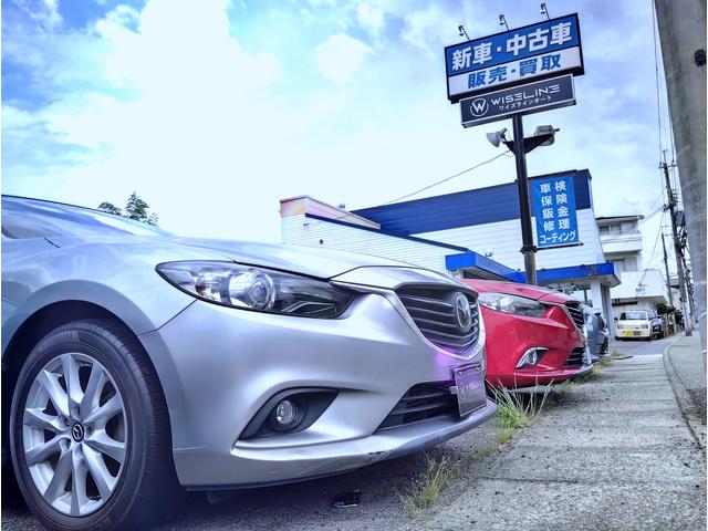 株式会社ワイズライン サービス紹介の2つ目