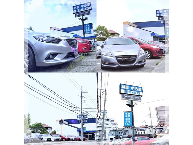 株式会社ワイズライン サービス紹介の3つ目