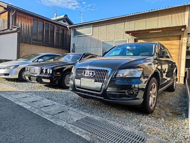 Ｈ＆Ｔ サービス紹介の1つ目