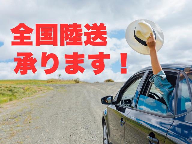 ＣＡＲＰＲＩＤＥ カープライド サービス紹介の1つ目