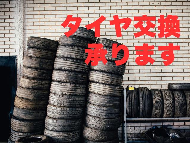 ＣＡＲＰＲＩＤＥ カープライド サービス紹介の3つ目