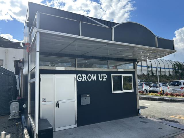 Ｇｒｏｗ ＵＰ サービス紹介の2つ目