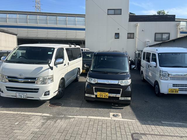 Ｇｒｏｗ ＵＰ サービス紹介の3つ目