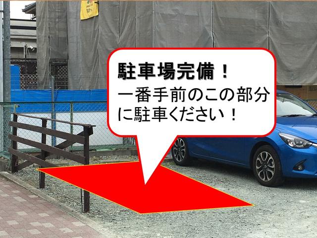 KAWAI auto mobile カワイオートモービル(6枚目)