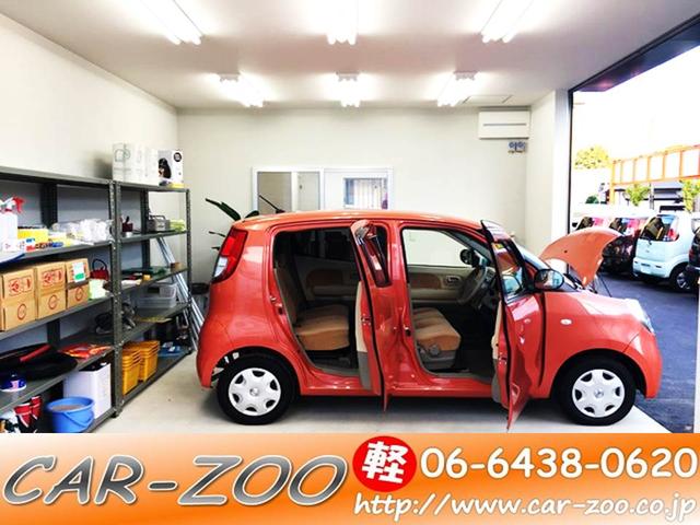 ＣＡＲ－ＺＯＯ 軽 サービス紹介の5つ目